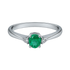 Anello smeraldo oval con diamanti e oro bianco 18K